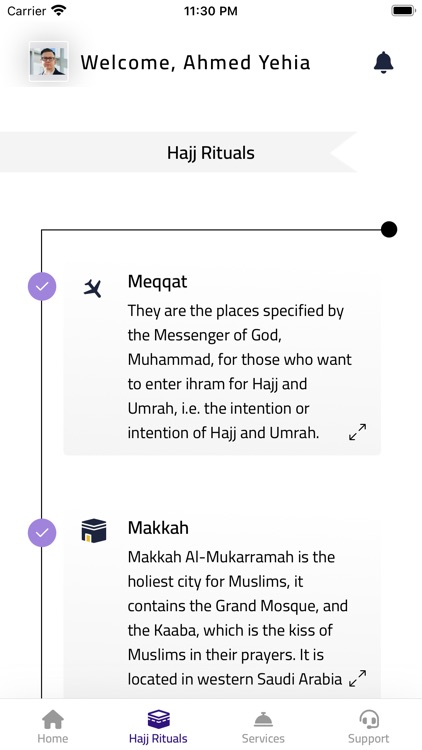 ManasikGate - بوابة المناسك