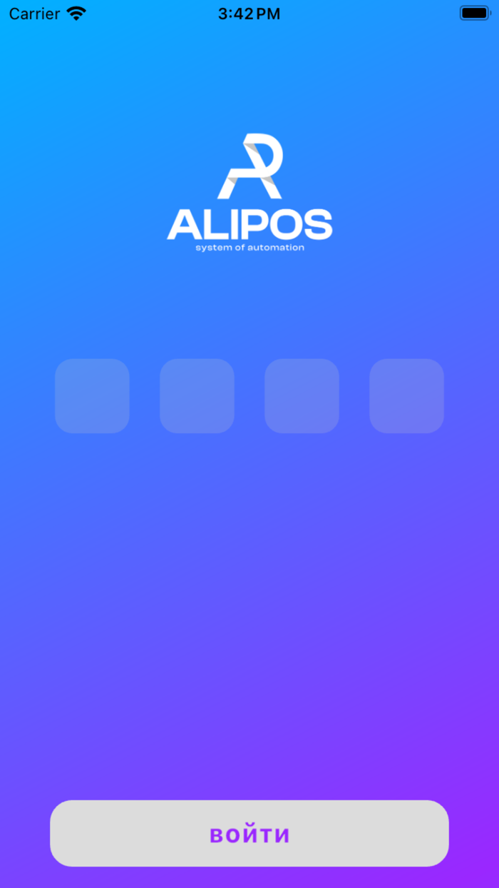 AliPos Manager