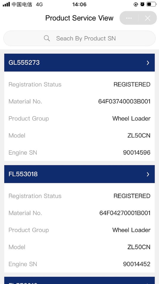 #2. LiuGong Home (iOS) 由: 广西柳工机械股份有限公司