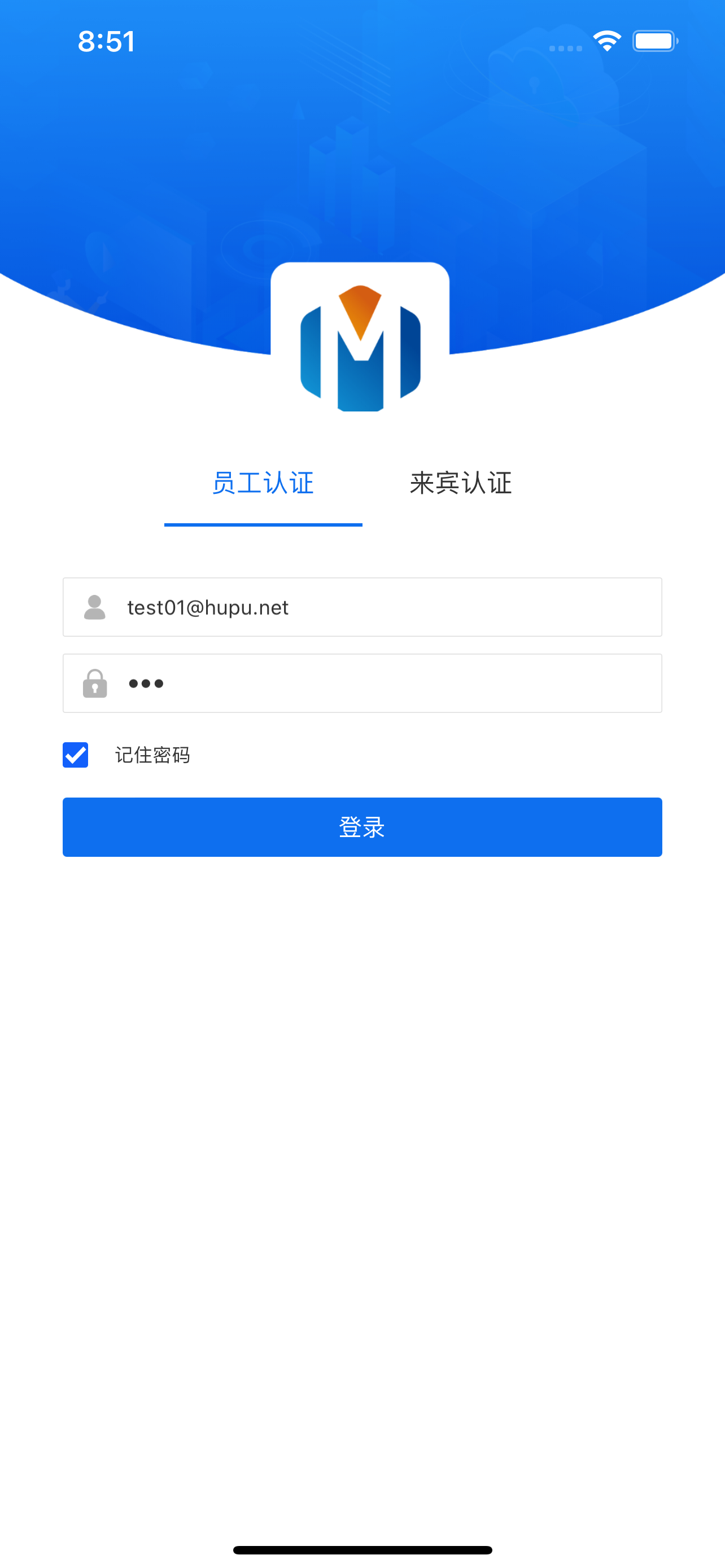 iMan零信任