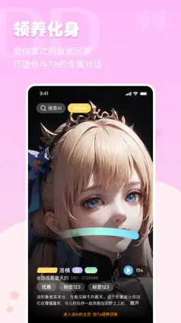 Game screenshot DD星球 mod apk