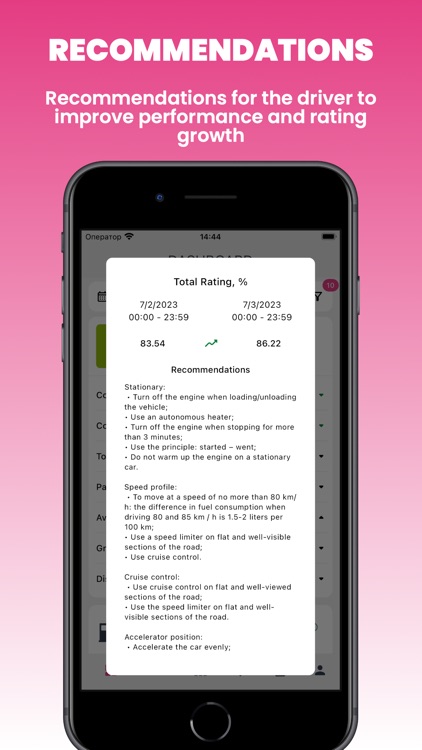 A1TRACK screenshot-8