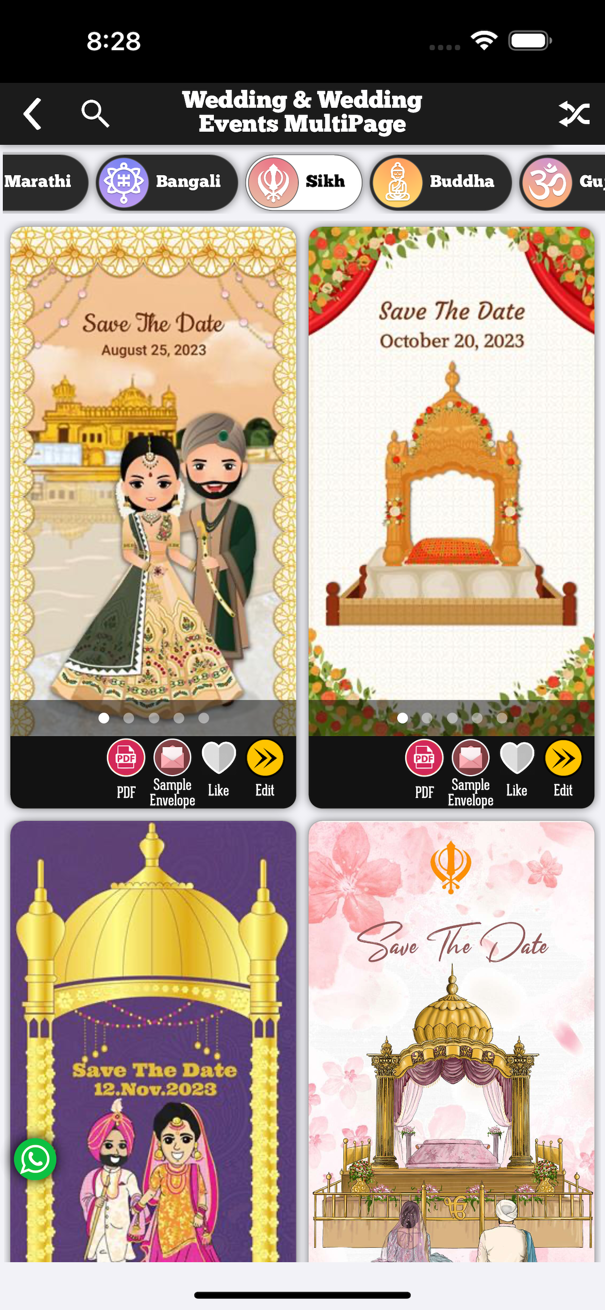 Invitation Maker 2024