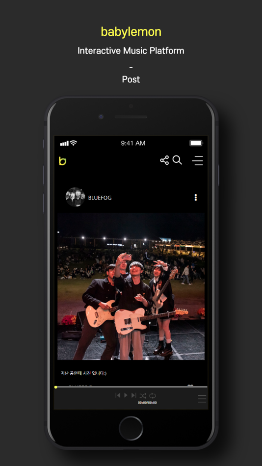 #10. 베이비레몬_babylemon (iOS) 게시자: HANCHEL LEE