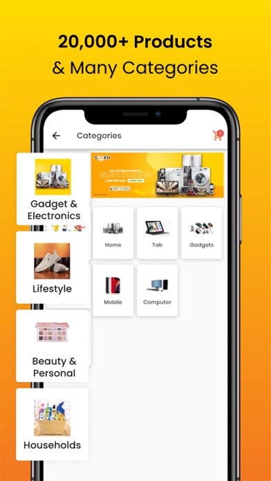 Sookh Screenshot