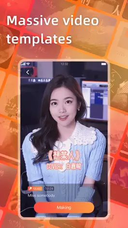 Game screenshot Celebrity Show - AI Prompter hack