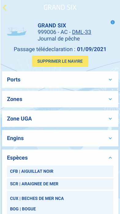 VISIOCaptures Screenshot