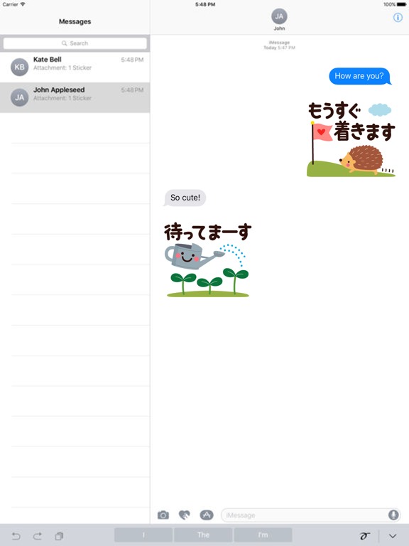 Screenshot #4 pour ちょっと大人のほっこり待ち合わせ