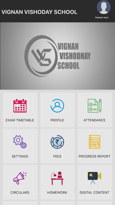 Vignan Vishodhay School Screenshot