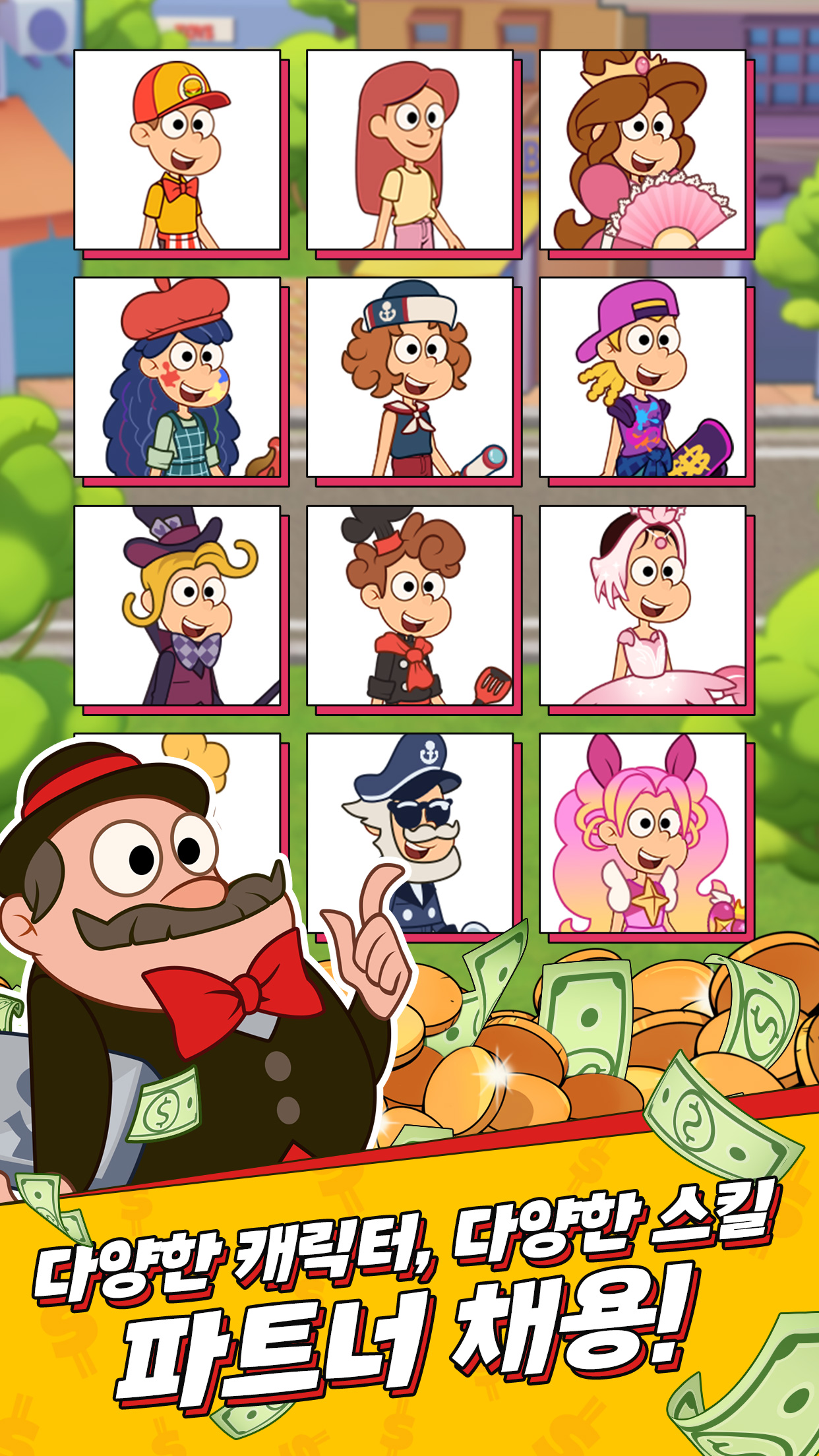 Project Snack Bar: Idle Tycoon