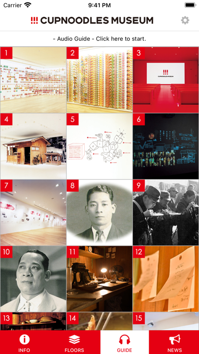 CUPNOODLES MUSEUM YOKOHAMA Screenshot