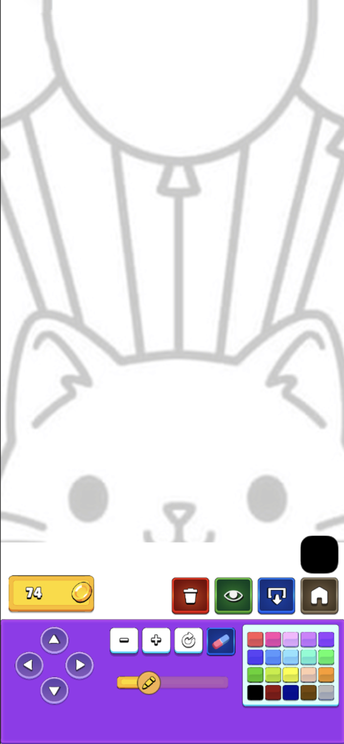 Cute Kitty Coloring HelloPink