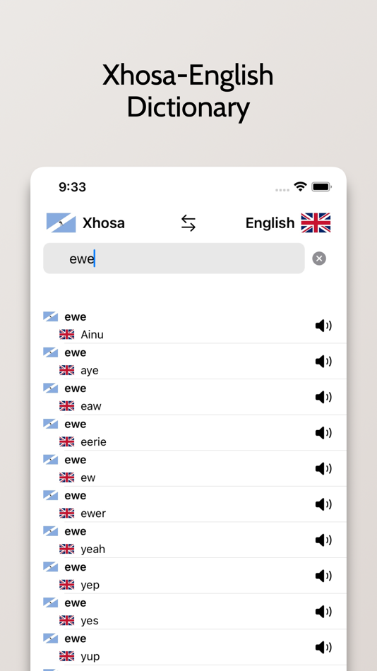 #4. Xhosa-English Dictionary (iOS) 由: FB PUBLISHING LLC