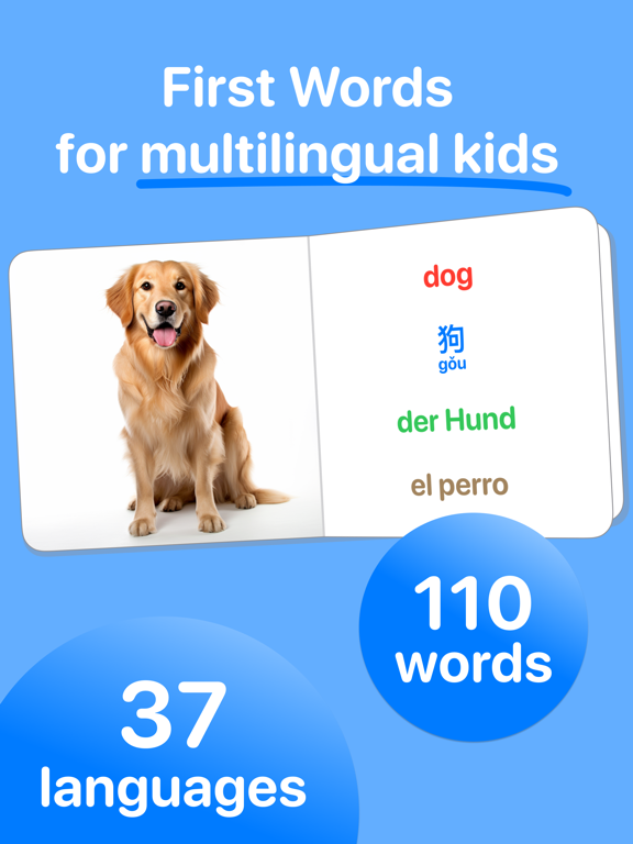 First Words Multilingual