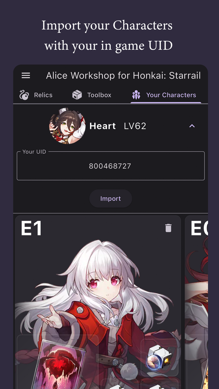 Alice Workshop for Star Rail