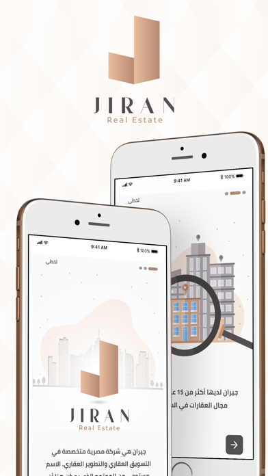 Jiran RealEstate Screenshot