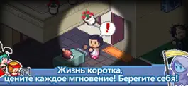 Game screenshot Death Coming mod apk