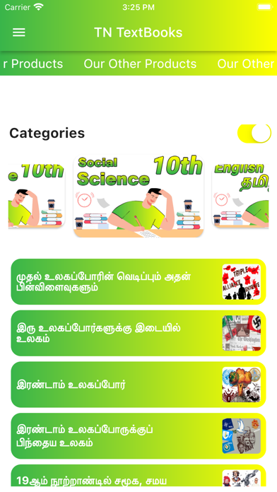 TNTextBooks - Books, Solutions Screenshot