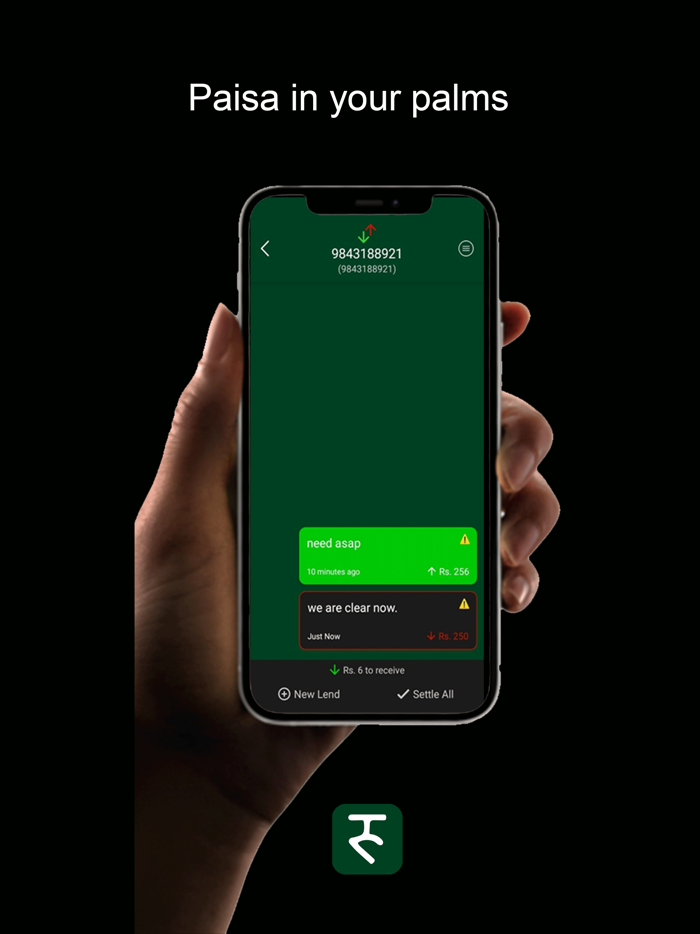 Paisa Experience App