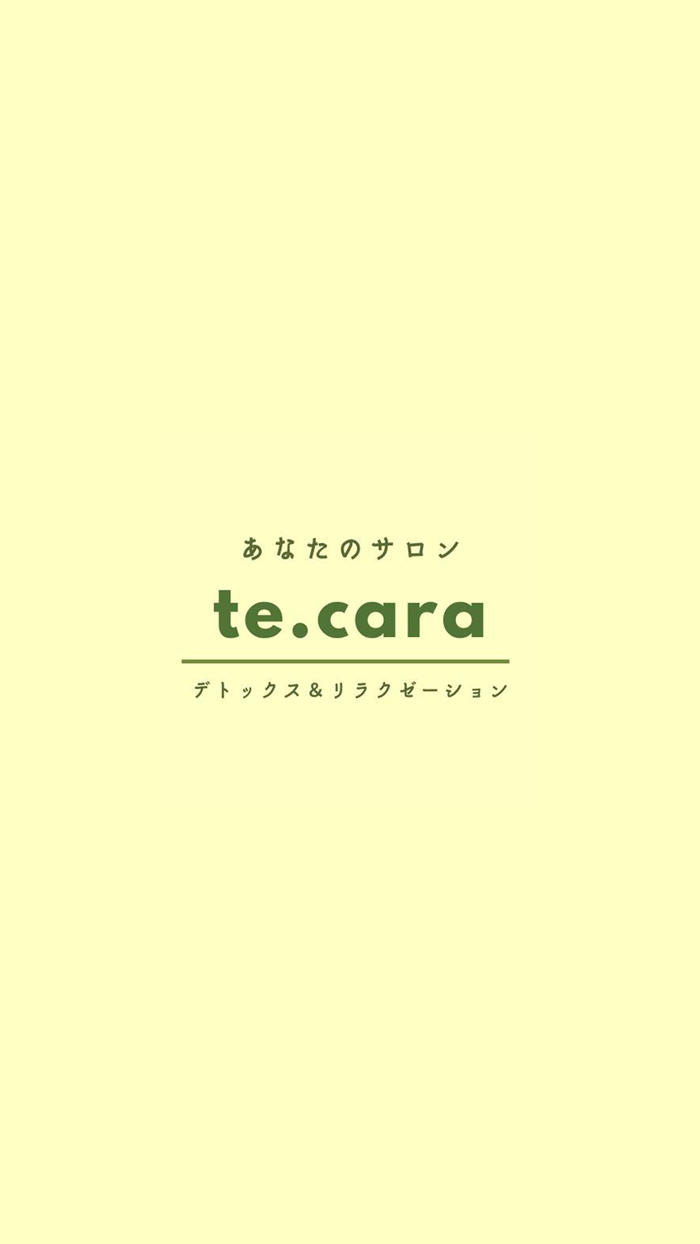 デトックス＆リラクゼーション　あなたのサロン　te.cara
