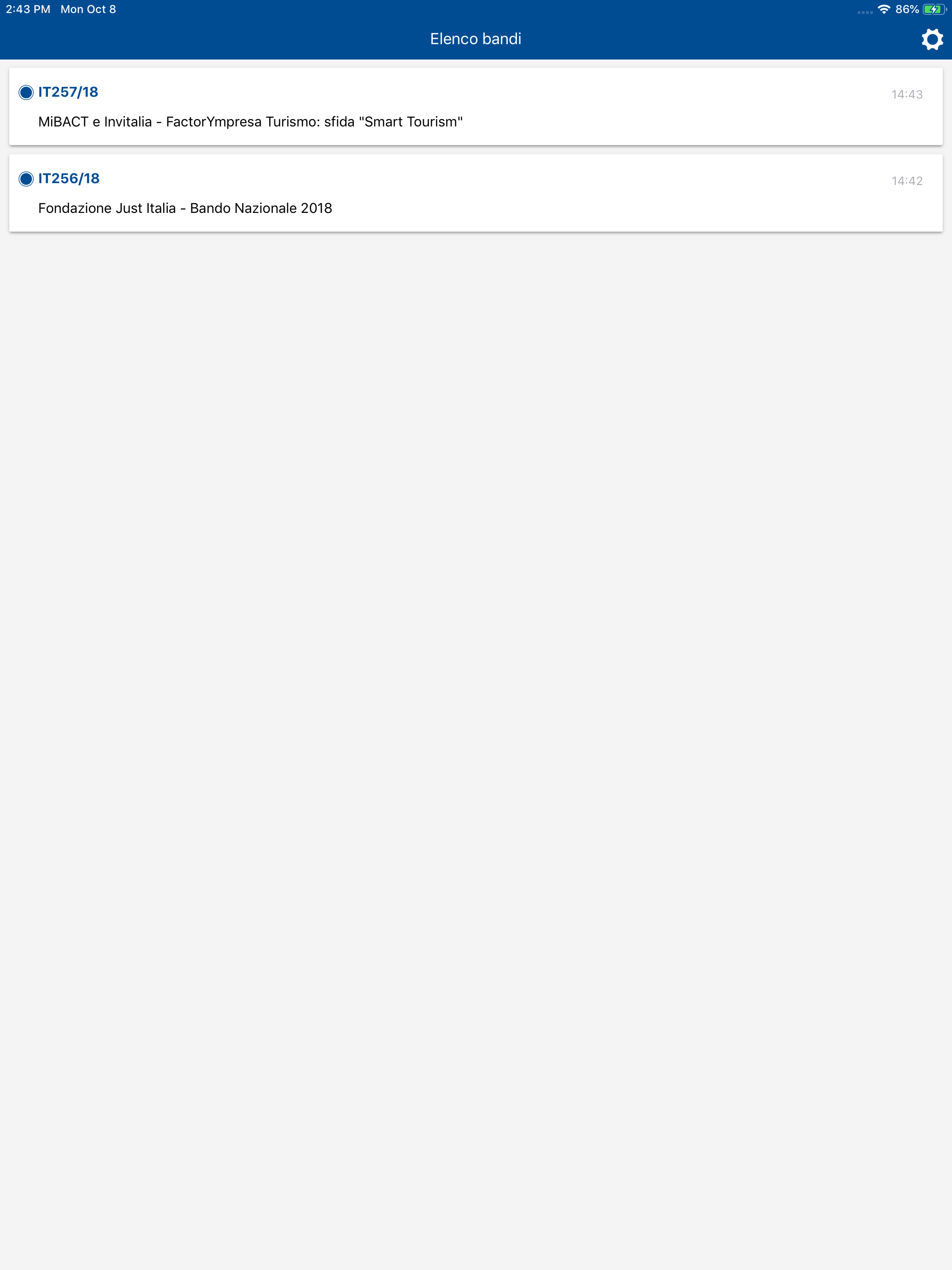 Emili screenshot 7