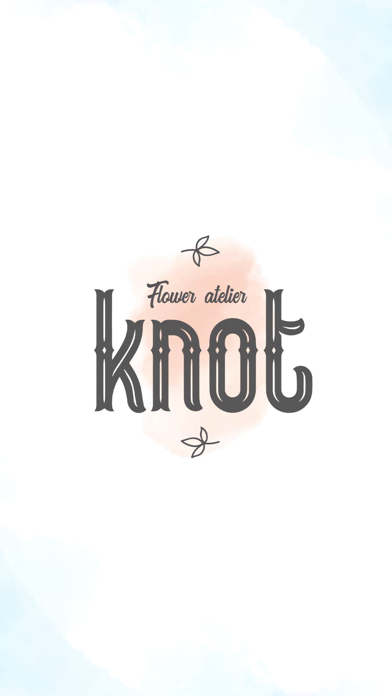 Flower atelier knot　公式アプリ Screenshot