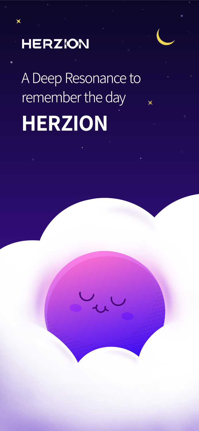 Herzion