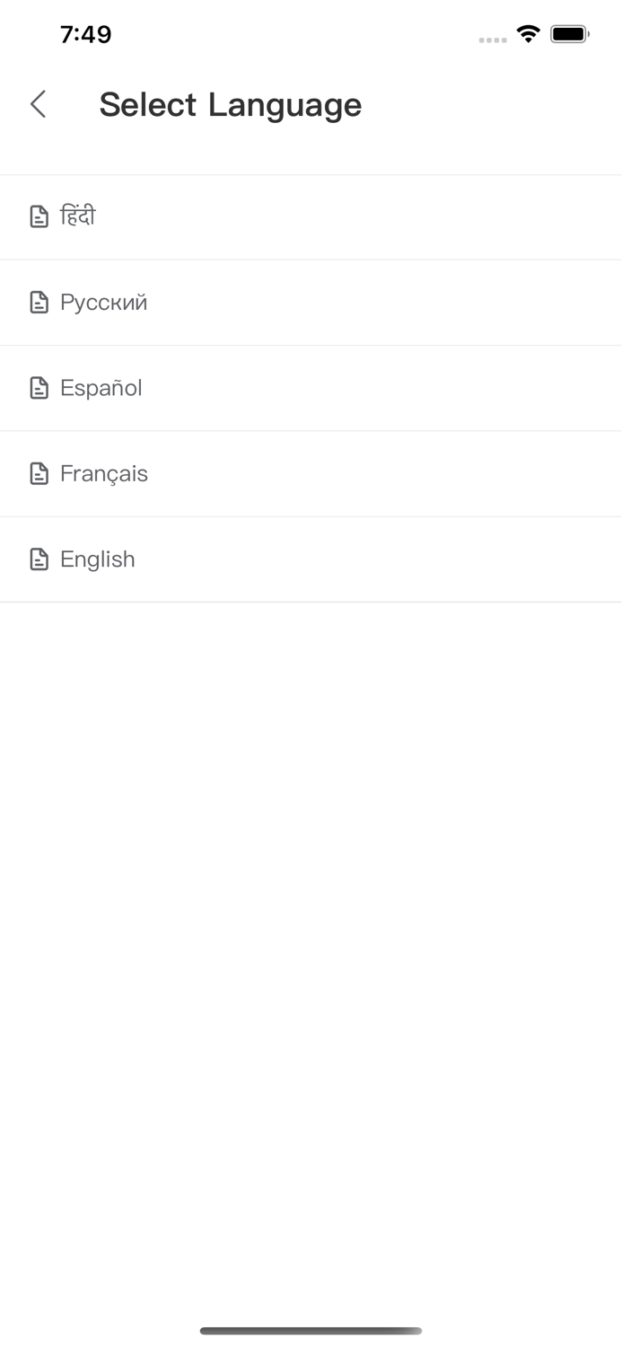 Lust Novels-FictionsandNovels