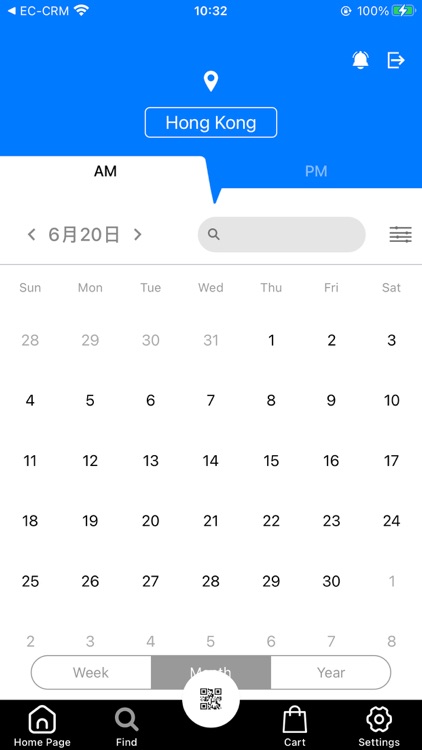 海洋資源(中國)有限公司