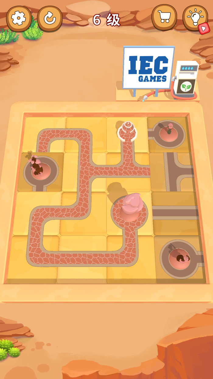 接通水流 - Water Connect Flow