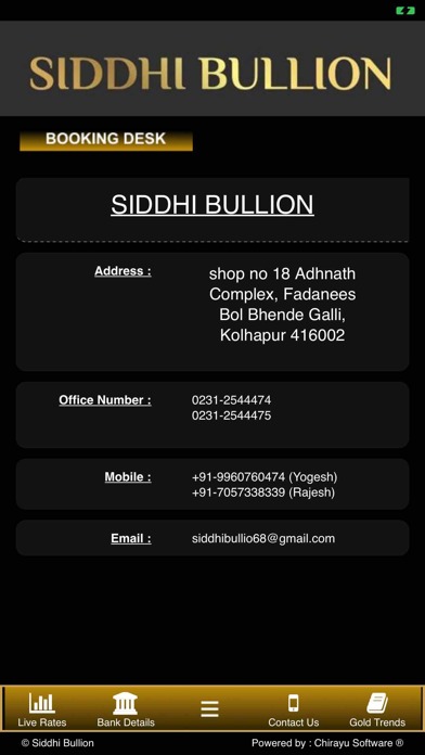 Siddhi Bullion Screenshot