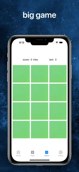 Game screenshot pairs gallery hack