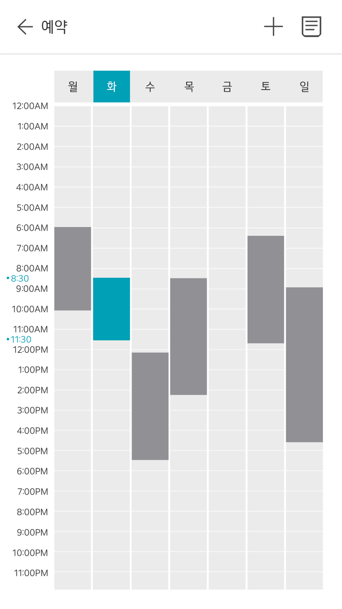 LG 잔디깎이 로봇