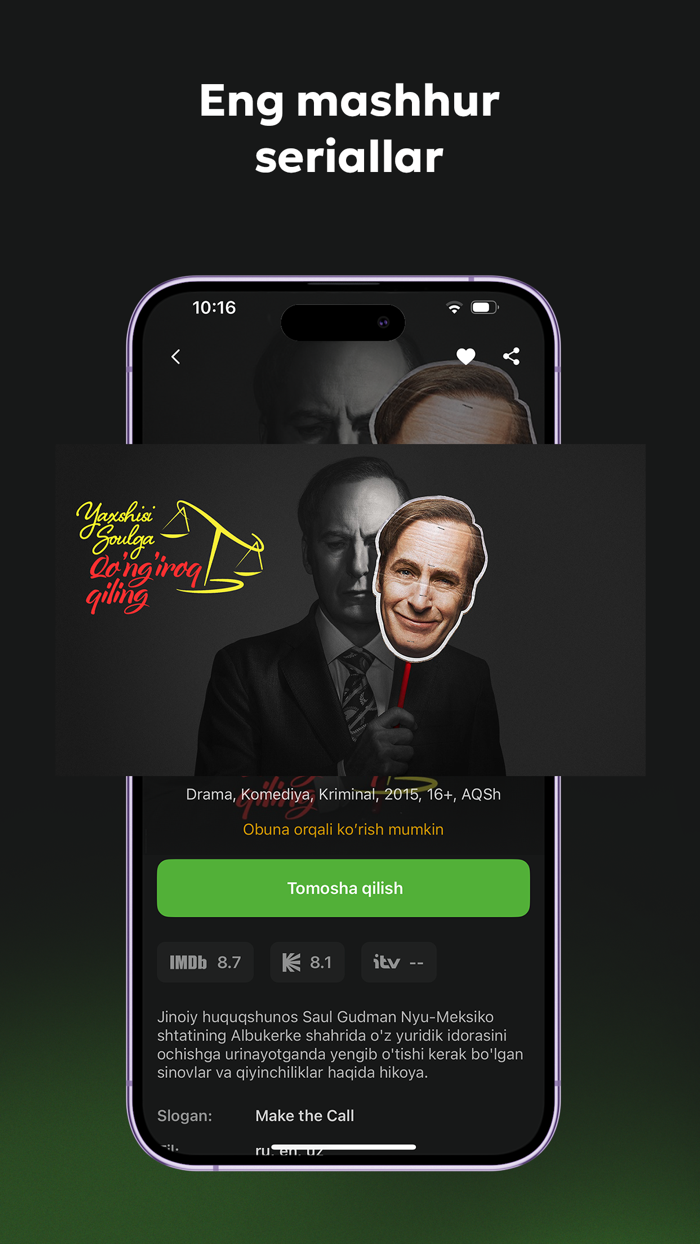 iTV kino seriallar va TV