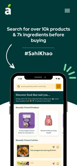 Game screenshot Ariso - All things Food hack