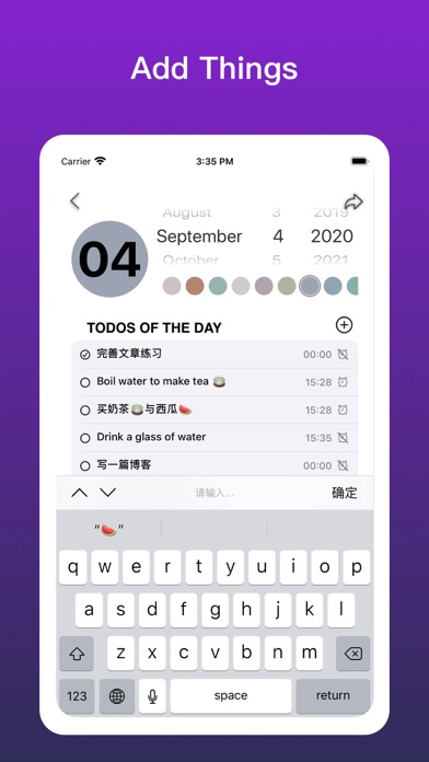 Todo Kalendar Screenshot