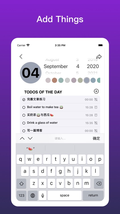 Todo Kalendar screenshot-3