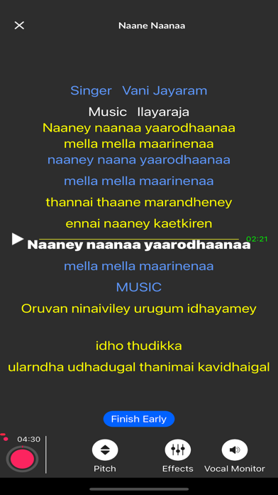 Canlah Karaoke Studio Screenshot