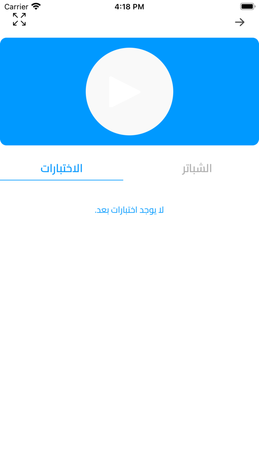 #9. SAMY (iOS) 由: Depax