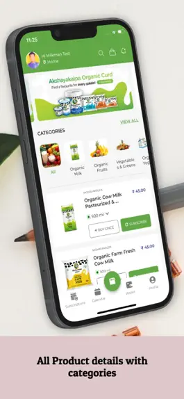 Game screenshot Akshayakalpa hack