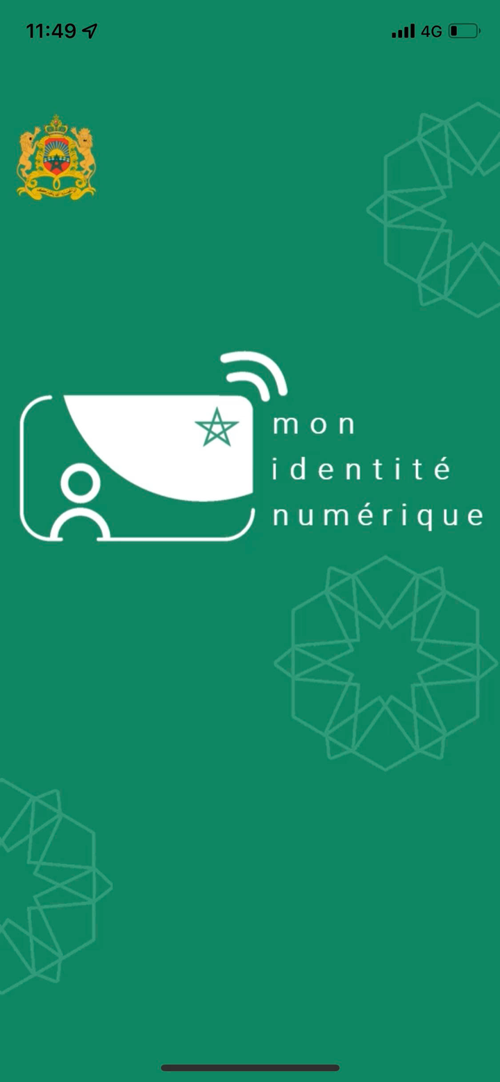 هويتي الرقمية | Mon e-ID screenshot 1