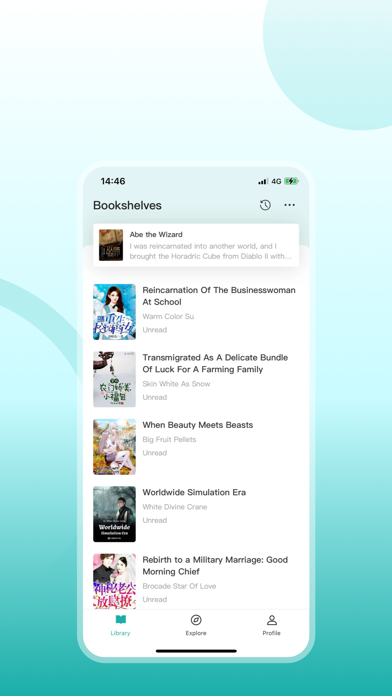 uEnovel Screenshot