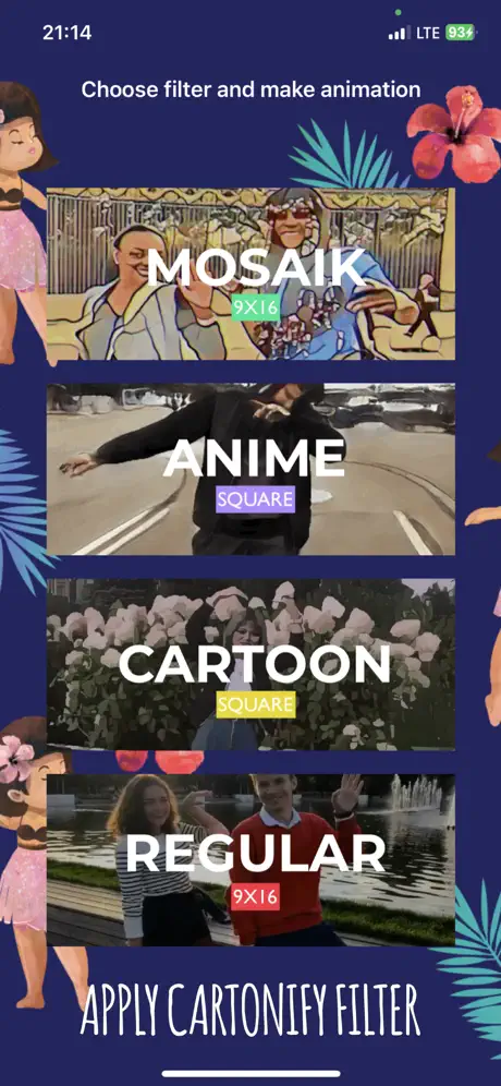 DanceAnimation - Stop Motion 舞动动画应用截图
