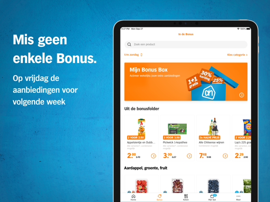 Albert Heijn supermarkt iPad app afbeelding 2