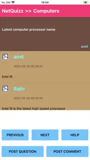 netquizz айфон картинки 2