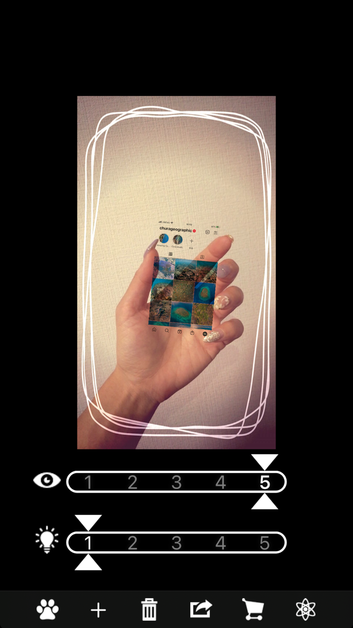 インマイハンド