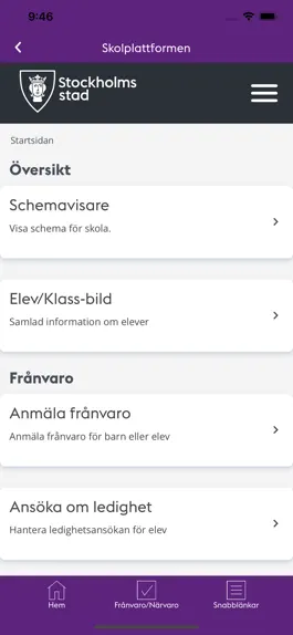Game screenshot Skolplattformen Stockholm hack
