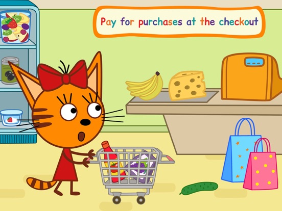 Kid-E-Cats：ショッピングセンターのおすすめ画像2