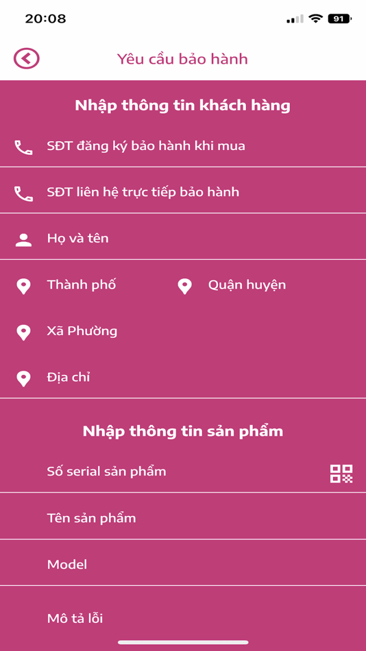 #3. BHDT MEDIAMART (iOS) 由: BlueStudio