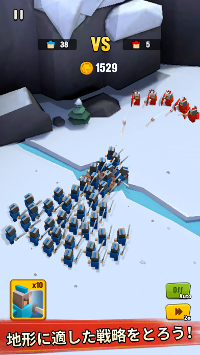 Art of War: Legions screenshot1